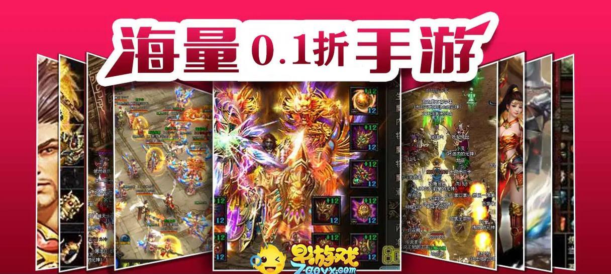 r7装备在魔兽世界中如何维持？维持r7需要哪些条件？
