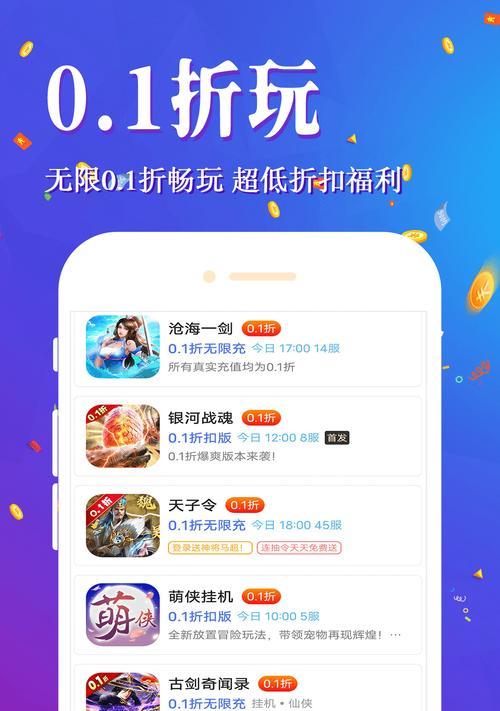 r7装备在魔兽世界中如何维持？维持r7需要哪些条件？