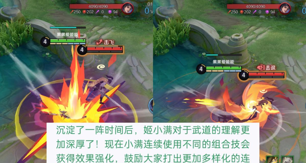 王者荣耀每月15号会更新什么内容？
