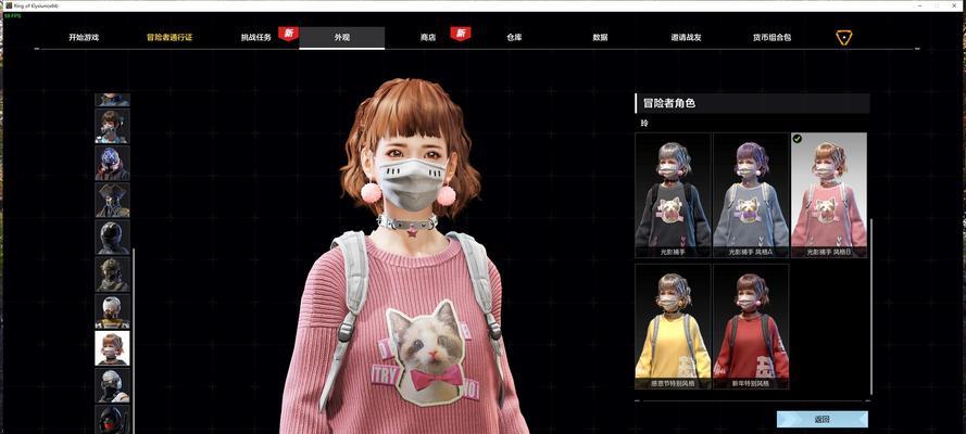 无限法则手游中有哪些好玩的？如何选择？