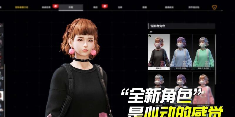 无限法则手游中有哪些好玩的？如何选择？