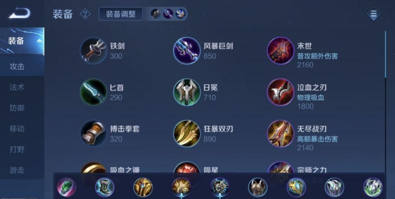 王者荣耀超山玩法技巧是什么？