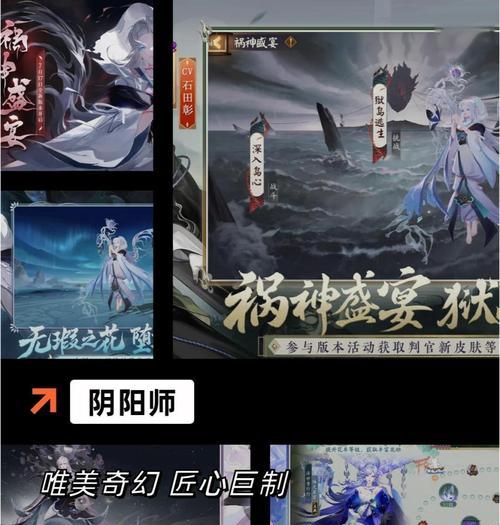 剧情闯关手游推荐有哪些？选择标准是什么？