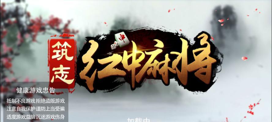 有哪些知名的打牌手游？