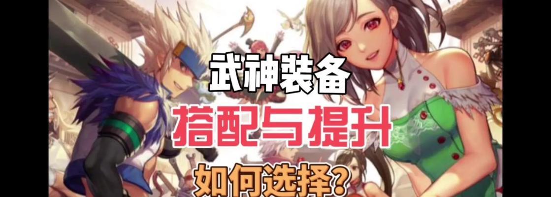 神武手游钢板门派选择哪个？哪个门派更适合钢板玩家？
