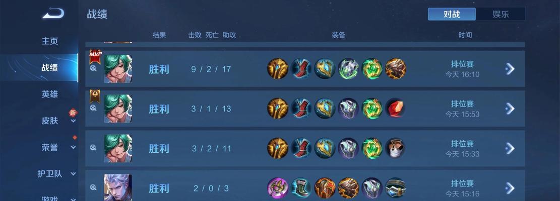 王者荣耀中萧索的玩法技巧是什么？
