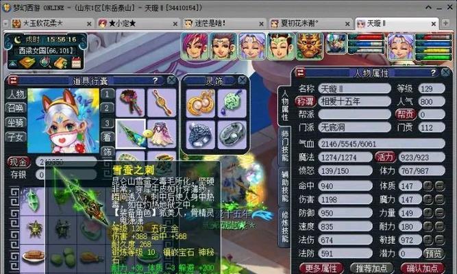 最垃圾的五开推荐手游有哪些？它们的缺点是什么？