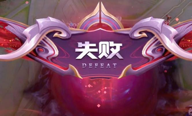 王者荣耀无法更新的原因是什么？
