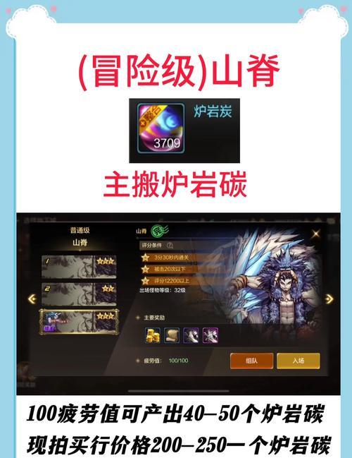 哪些手游适合搬砖且收益稳定？