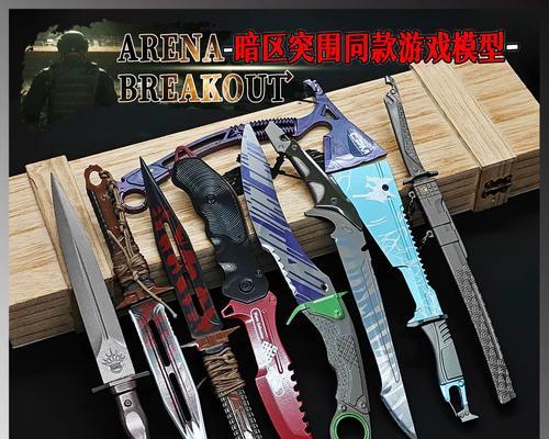 哪些手游支持使用玩具暗器？