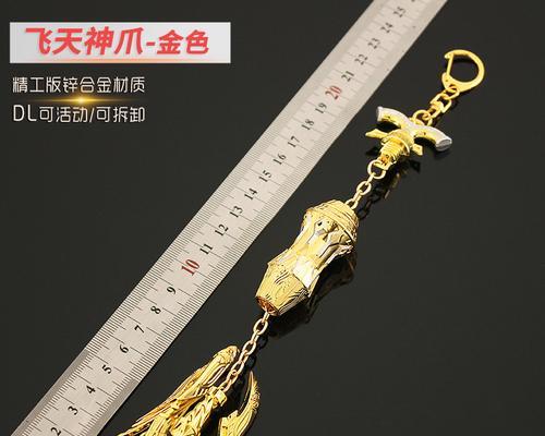哪些手游支持使用玩具暗器？
