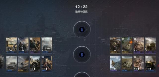 战场上的手游名称是什么？如何找到这款游戏？