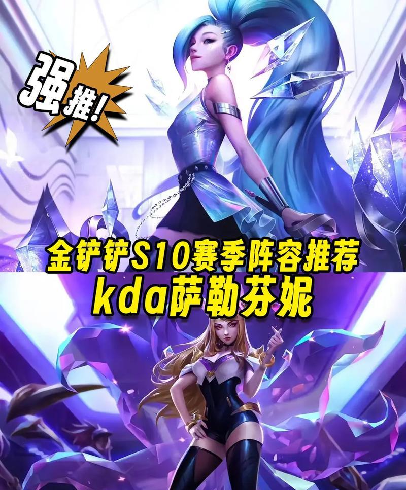 王者荣耀的kda如何计算？kda高代表什么？