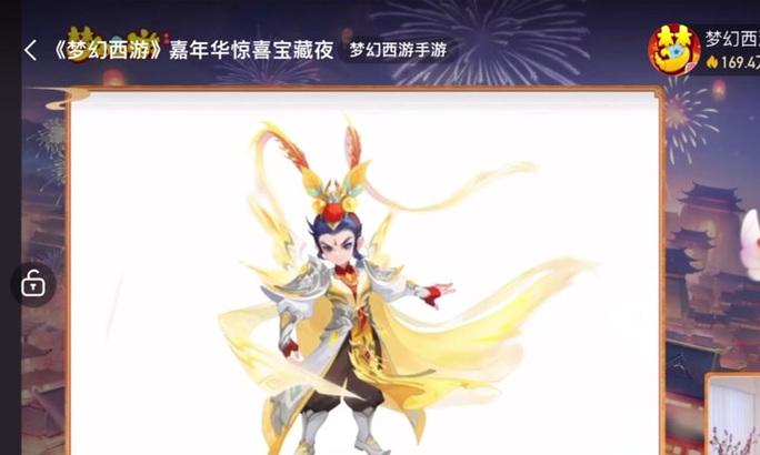 梦幻西游神天兵角色如何加点？加点策略有哪些？