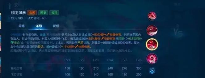 荣耀8.0在王者荣耀中的设置方法是什么？如何优化荣耀8.0的王者荣耀体验？