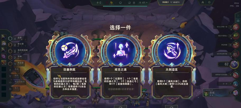 魔兽世界霍斯里克怎么打？有哪些技巧和策略？