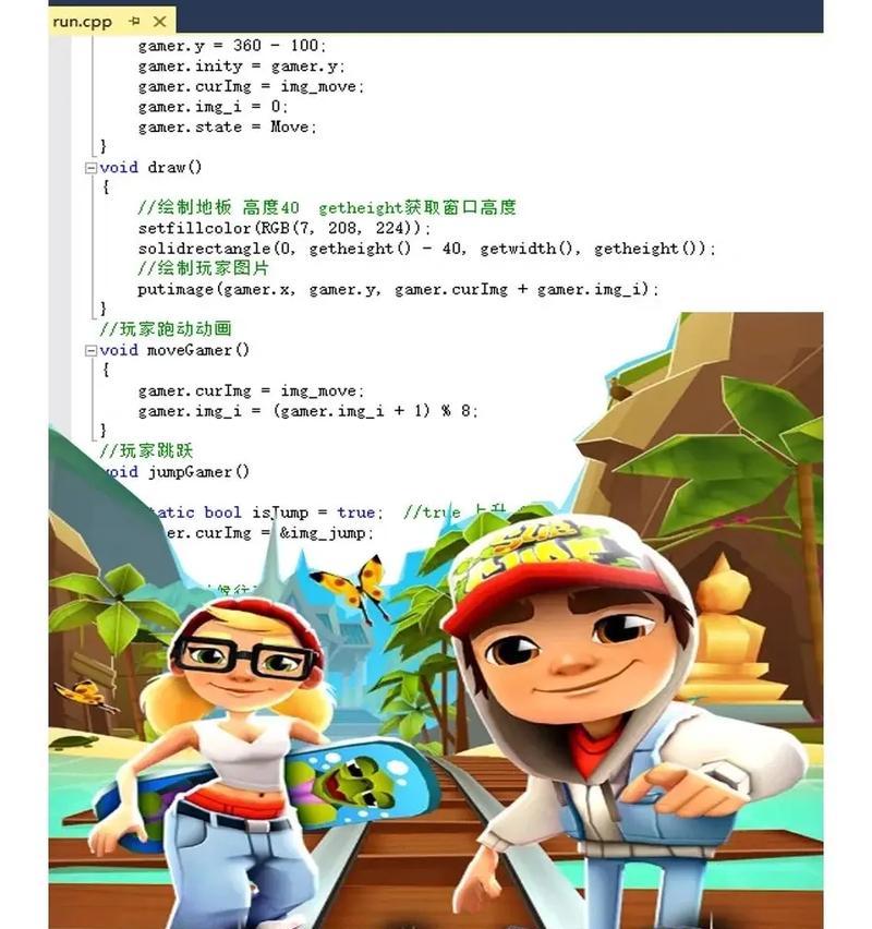 程序员主角的手游有哪些特点？