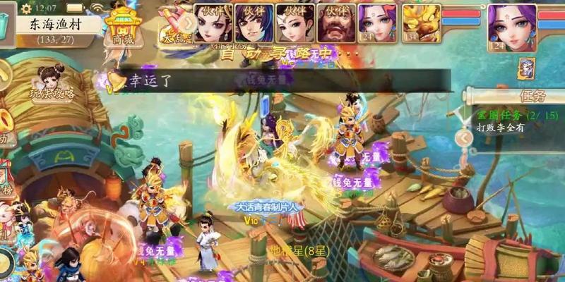 零氪金情况下梦幻和大话手游哪个更好玩？