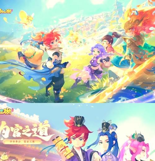 零氪金情况下梦幻和大话手游哪个更好玩？