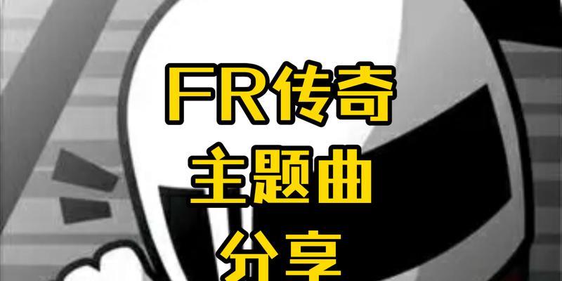 国内有哪些热门的frs手游？这些手游的特点是什么？