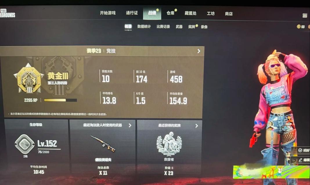 哪些吃鸡手游适合上分？推荐选择是什么？