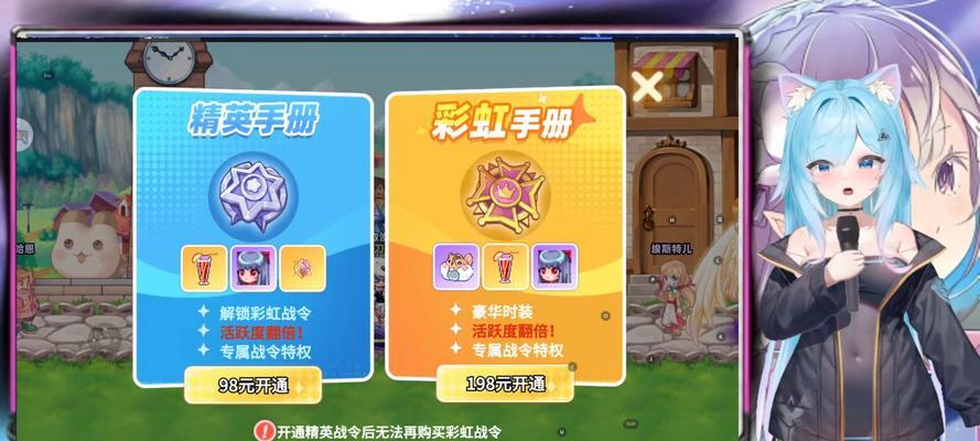 卡牌手游中橙子皮肤有哪些？如何获取？