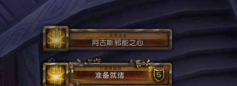 魔兽世界矩阵稳定器如何获得？获取方法有哪些？