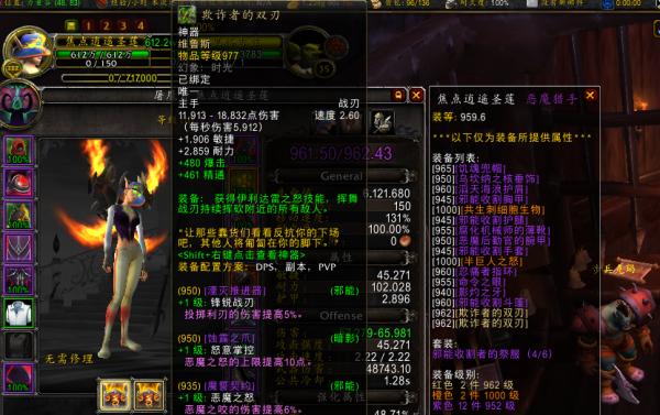 魔兽世界矩阵稳定器如何获得？获取方法有哪些？