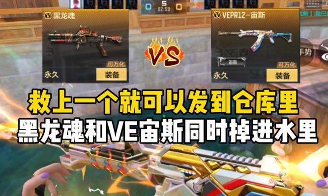 生化武器手游中适合平民的角色有哪些？如何选择？