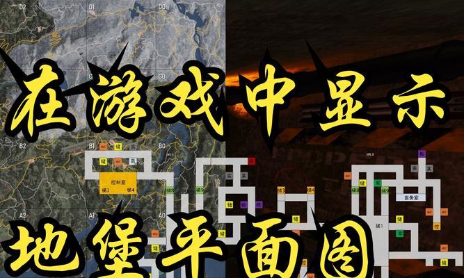地堡布局有何技巧？如何整齐排列地堡？