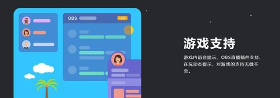 哪些手游适合开黑？