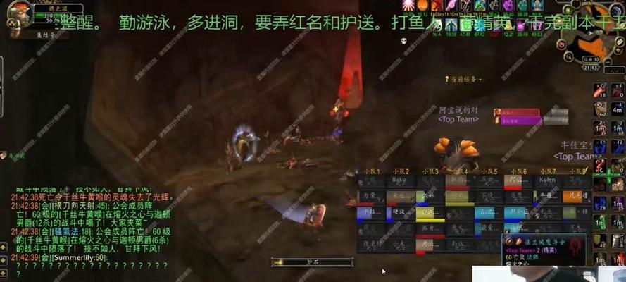 魔兽世界国际服视野调整方法是什么？最大视野有什么好处？