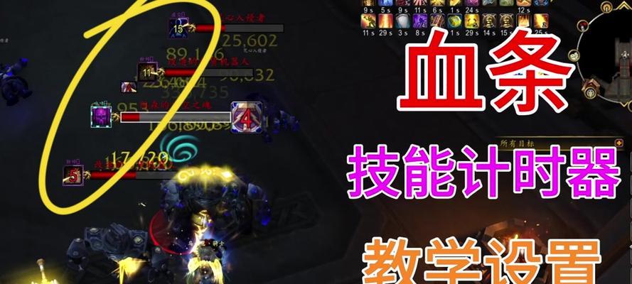魔兽世界如何调整最远镜头？镜头距离调整的好处是什么？