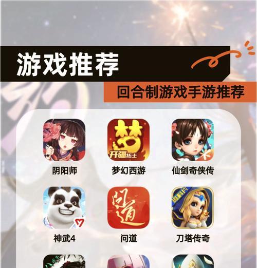 2017年最火的手游有哪些？它们为何受欢迎？