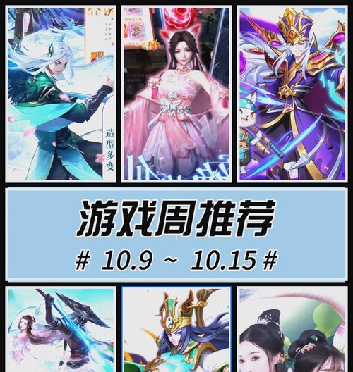 2017年最火的手游有哪些？它们为何受欢迎？