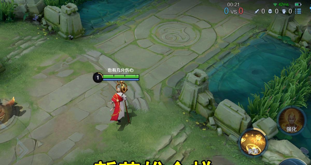 金蝉王者荣耀是什么？这个角色有什么特点？
