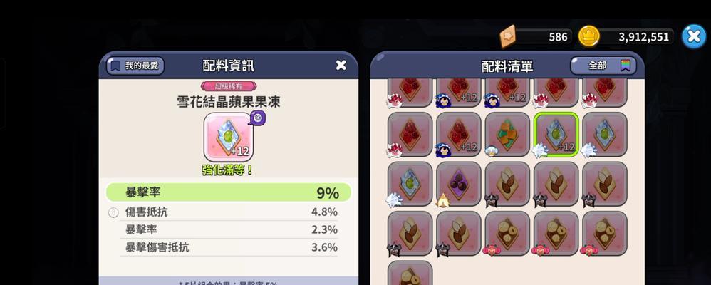 限金币的射击手游游戏有哪些？如何在有限资源下提升实力？
