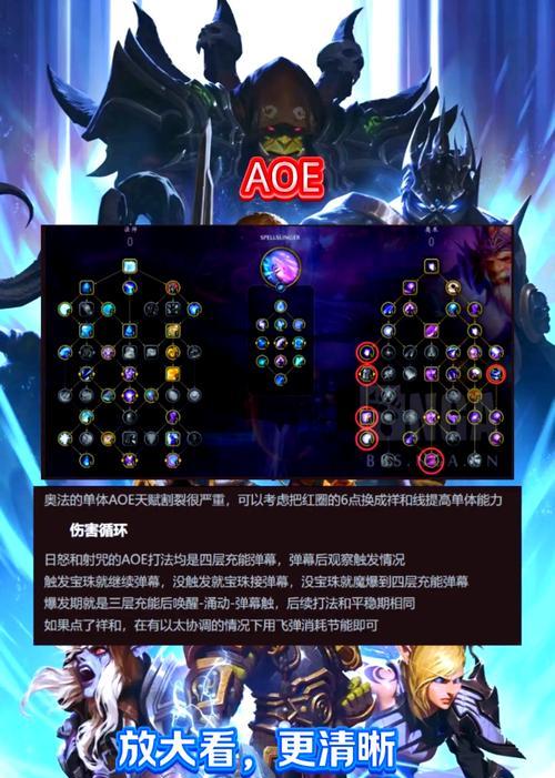 魔兽世界运行时如何正确关闭程序？