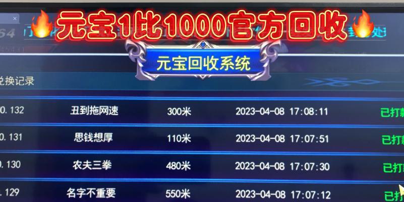 手游打金游戏下载平台推荐有哪些？