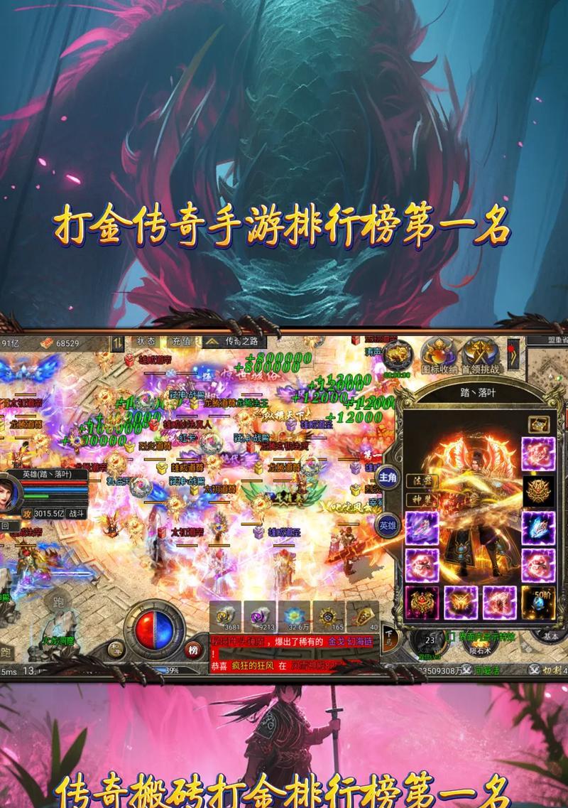 手游打金游戏下载平台推荐有哪些？