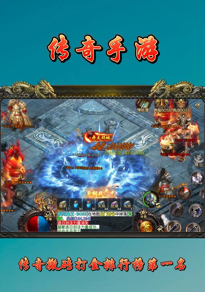 手游打金游戏下载平台推荐有哪些？