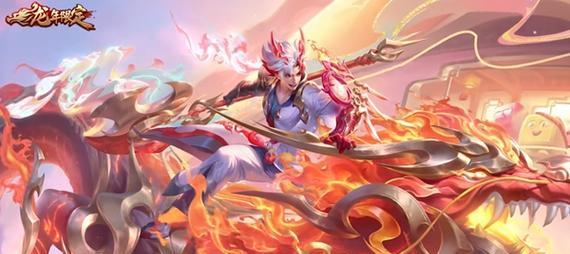 王者荣耀嬴政龙年限定皮肤多少钱？龙年限定皮肤的价格是多少？