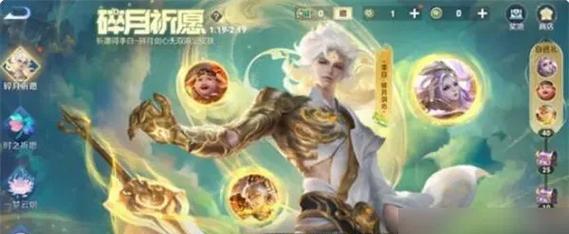 王者荣耀碎月篇的价格是多少？购买后有哪些内容？