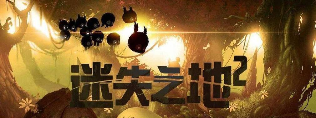 哪些外星恐怖游戏推荐手游？