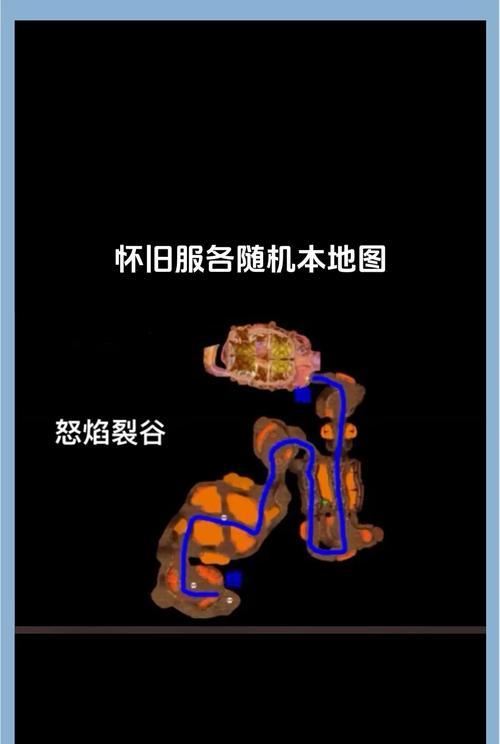 魔兽世界工艺服如何进入副本？步骤是什么？