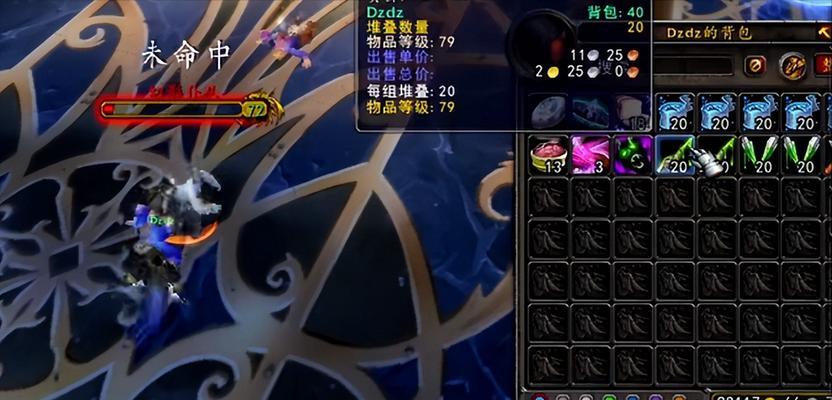 魔兽世界金币刷法有哪些？
