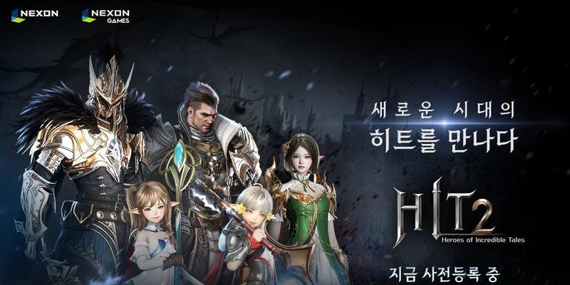 nexon公司有哪些热门手游？这些手游的特点是什么？