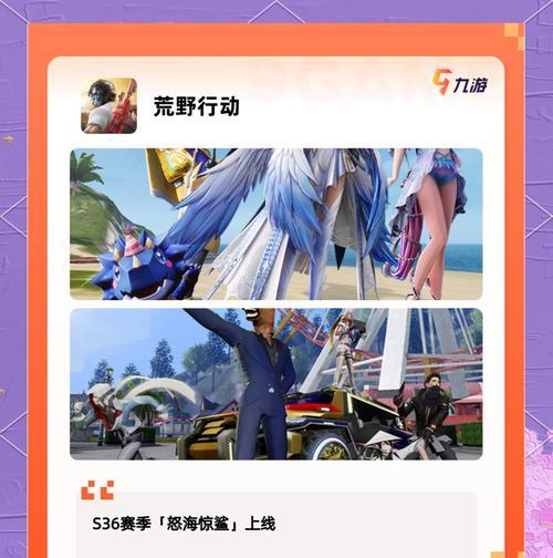 网络手游有哪些好玩的推荐？