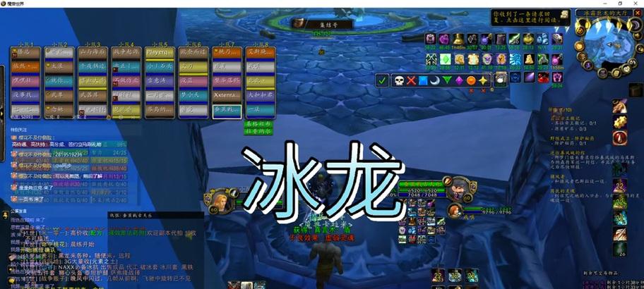 魔兽世界中鱼人如何进行攻击？