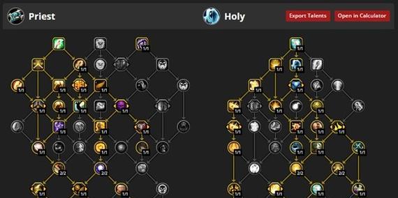 魔兽世界公益天赋如何加点？加点策略有哪些？